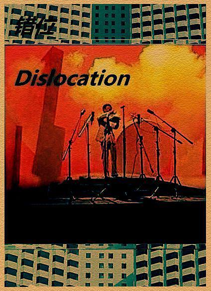 超级无敌掌门狗剃刀边缘