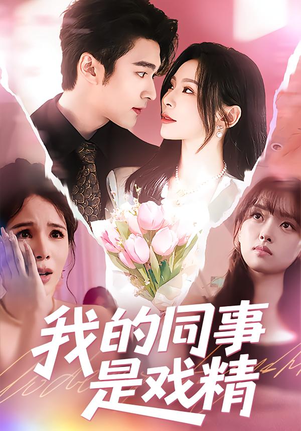 做人不能没良心