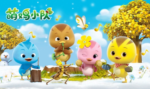 萌鸡小队第2季