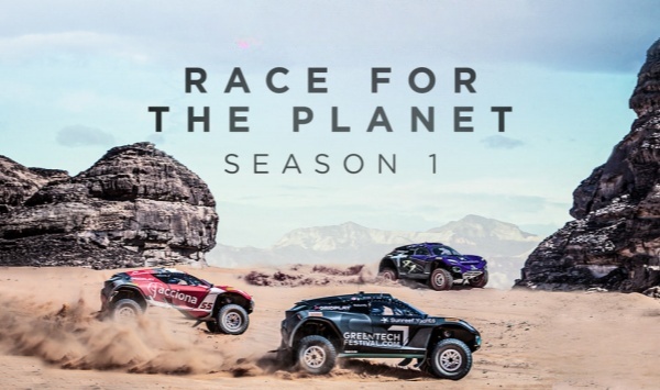 为星球而竞速第1季