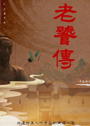 硕士研究生毕业设计作品