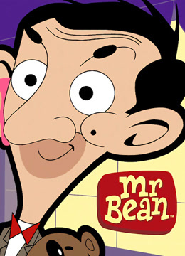 憨豆先生动画版3