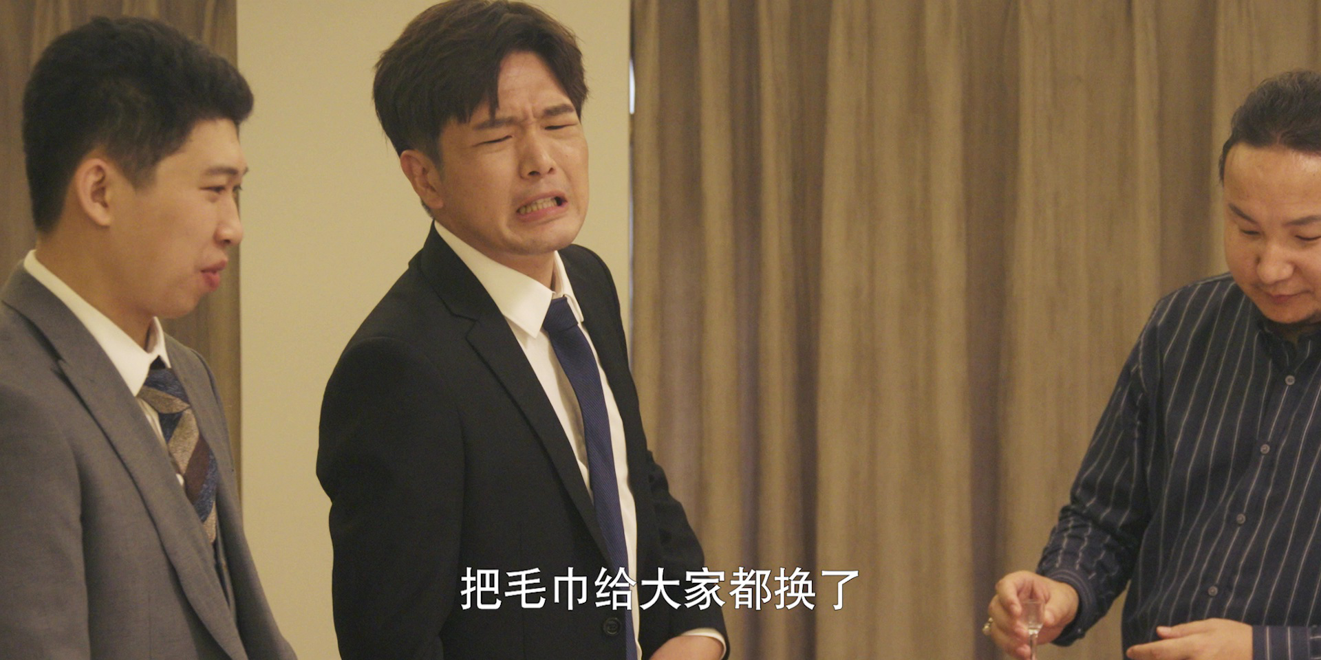 亲爱的乘客，你好