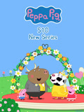 小猪佩奇第10季英语语版