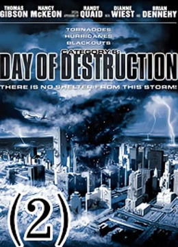 飓风袭击美国第2季