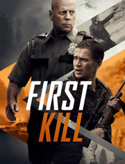 第一枪（普通话）