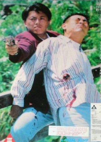 逃出黑社会的日语子