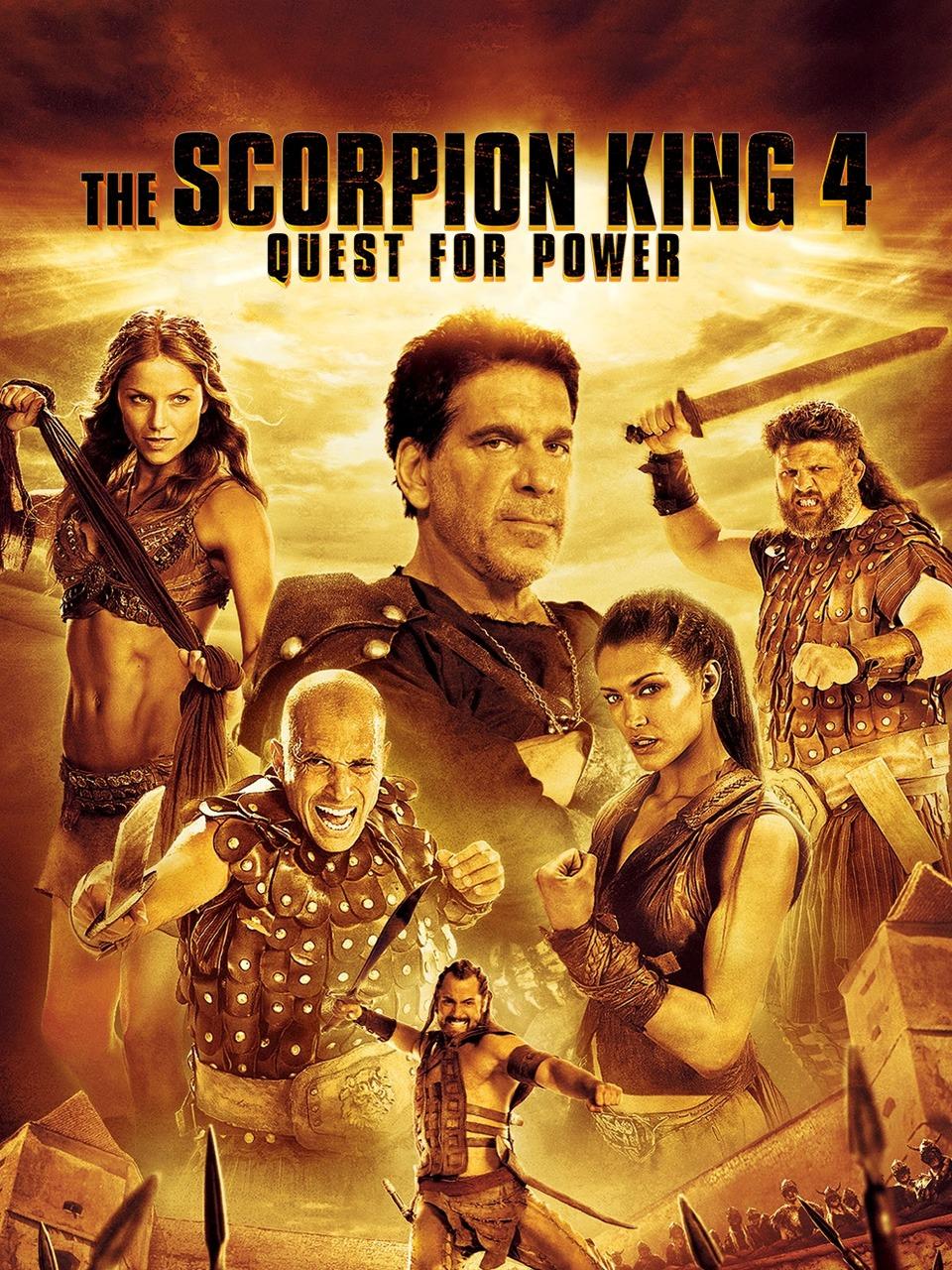 蝎子王4争权夺利