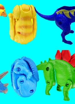 恐龙益智玩具学习颜色和英语语