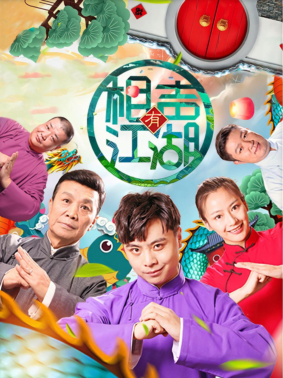 小乔遇上潘多拉之白日语做梦