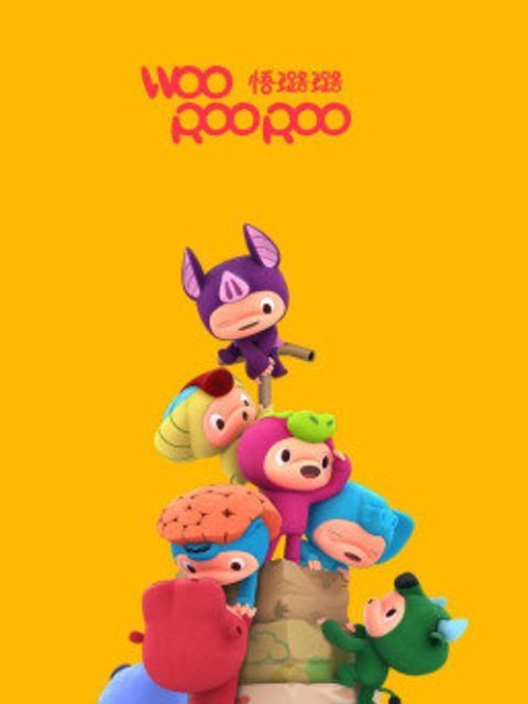 悟璐璐之好习惯