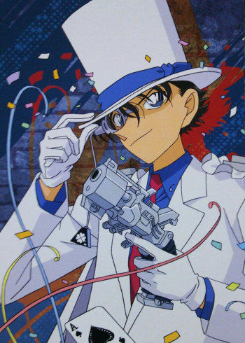 怪盗基德1412[日语语版]