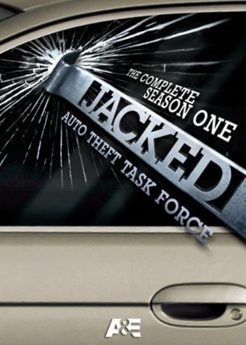 狩猎行动反偷车专案组