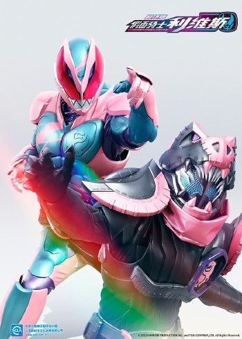 剧场版假面骑士利维斯[日语语版]