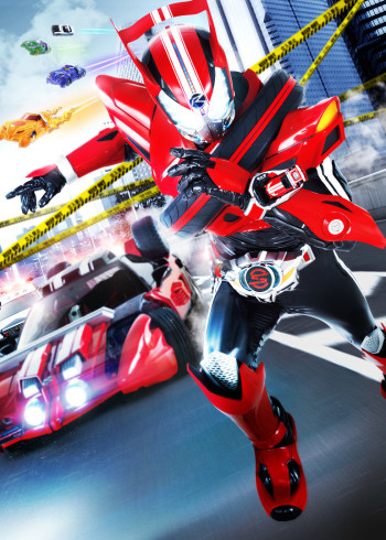 假面骑士驰骑[日语语版]