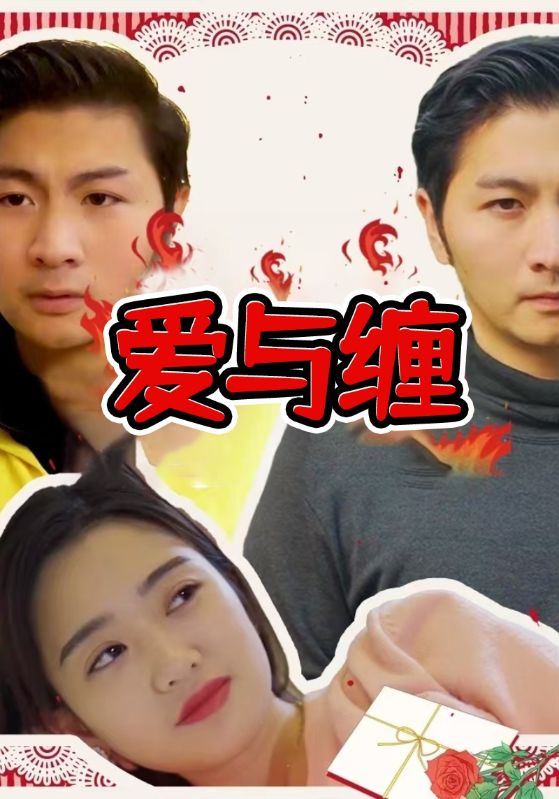 总裁的幸福生活