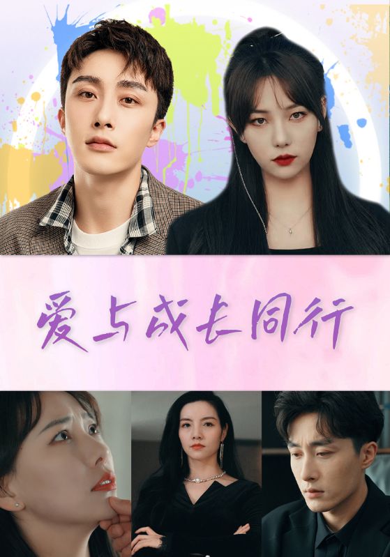 替嫁后我成了总裁的心尖宠/替嫁后我成了大佬的心尖宠