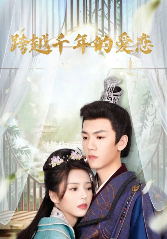 战神将军给女总裁当保镖/战神将军给女老板当保镖