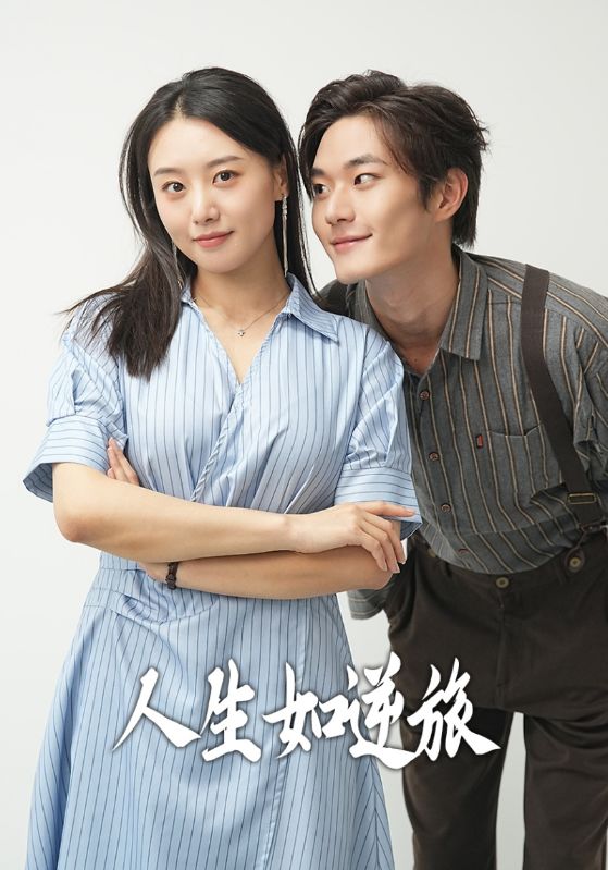 女穿男之老娘在九十年代当大佬/女穿男之老娘在九十年代当霸道总裁