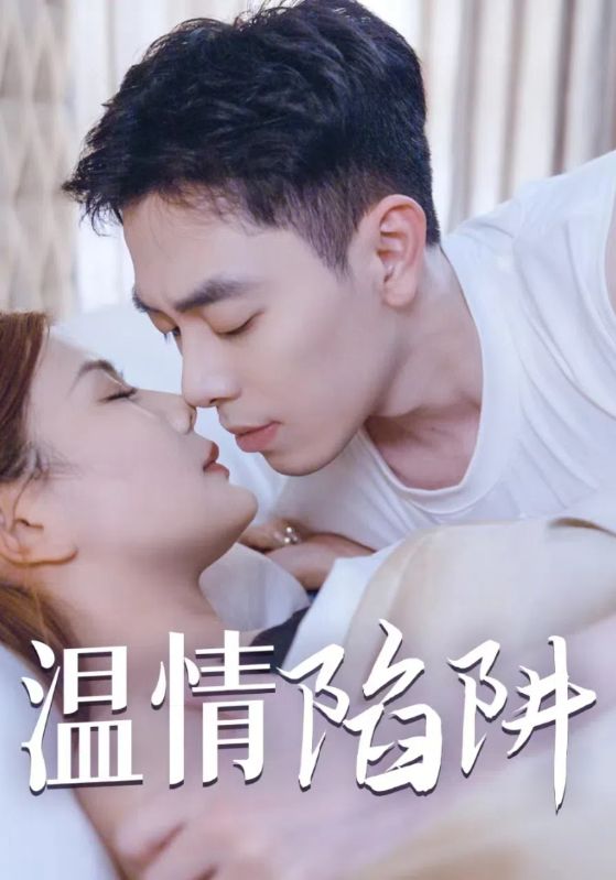 前夫的聊天记录曝光后，小鲜肉他杀疯了