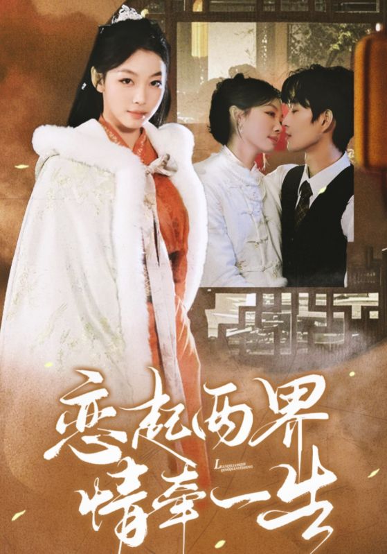 掌门女主穿书后大杀四方