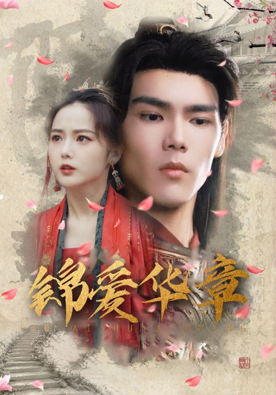 霸道王爷的丫鬟娇妻