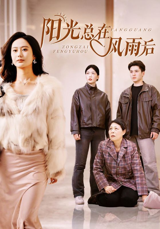 我爸得了癌症，我拿着救命钱出国旅游