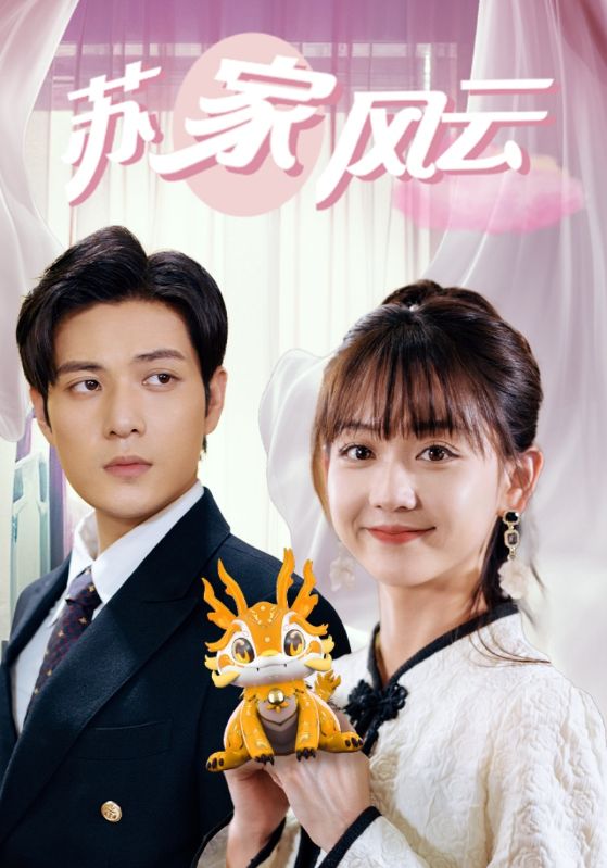 穿书之开挂千金手撕剧本/手撕剧本飒爽千金美爆了