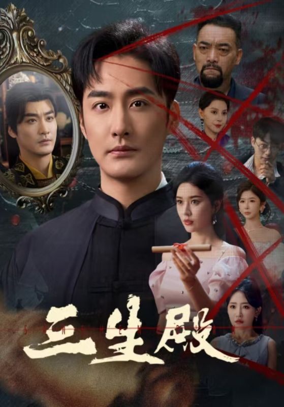 重生之后我把病痛还给你们