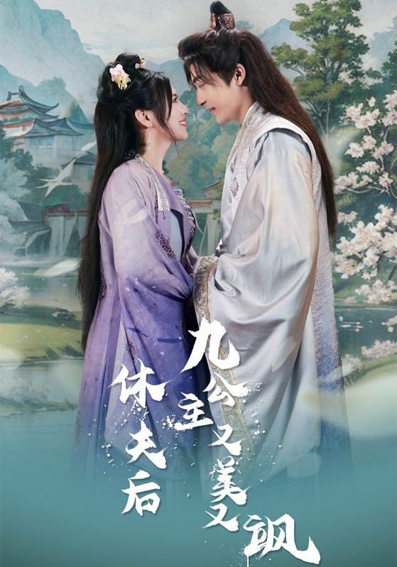 误度平生不断肠