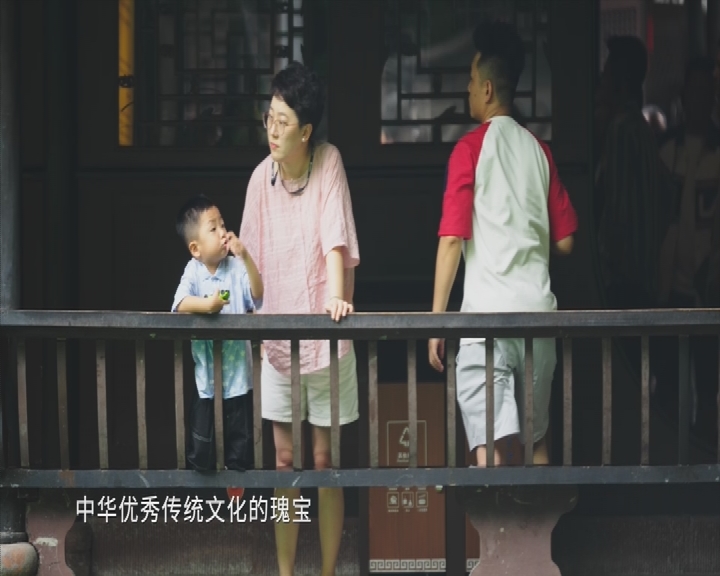 从千年三苏祠感悟文化自信