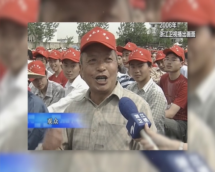 一朵“小浪花”卷起“千层浪”