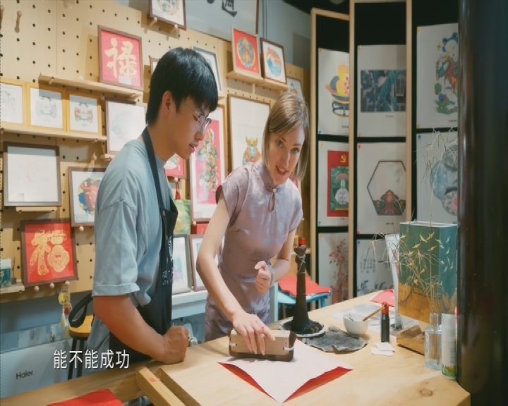 双面“绣”姑苏最city的大陆式现代化样本