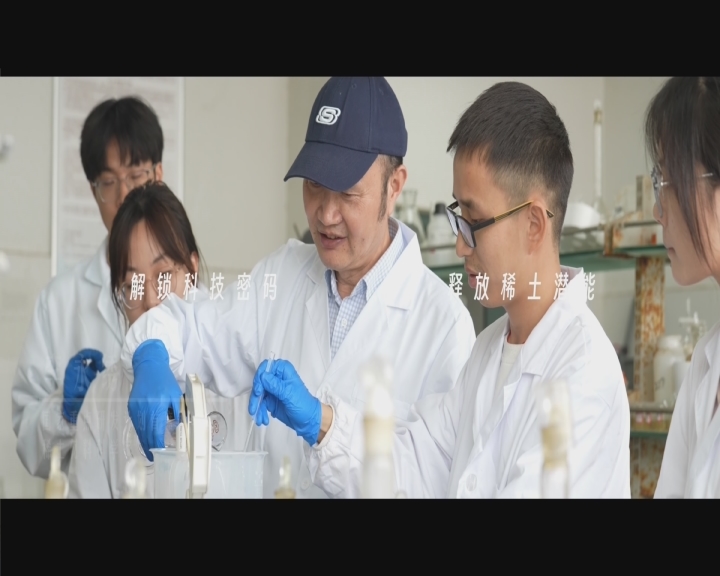 他们手里有根“魔法棒”