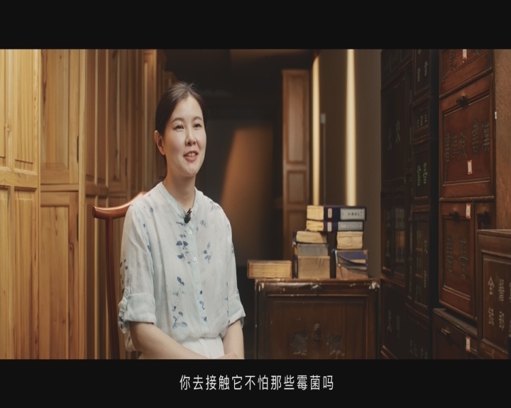 故纸堆里写青春