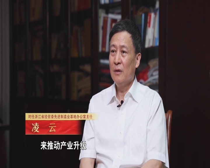 “腾笼换鸟凤凰涅槃”