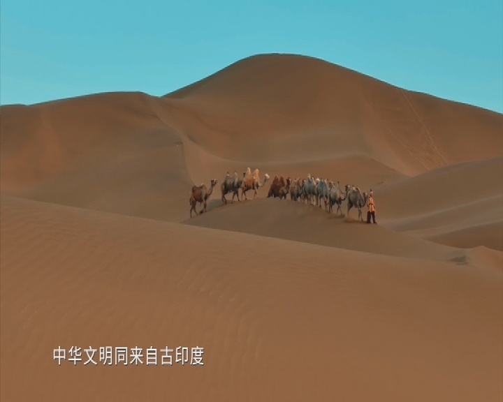 梦回敦煌，体验千年文化交汇