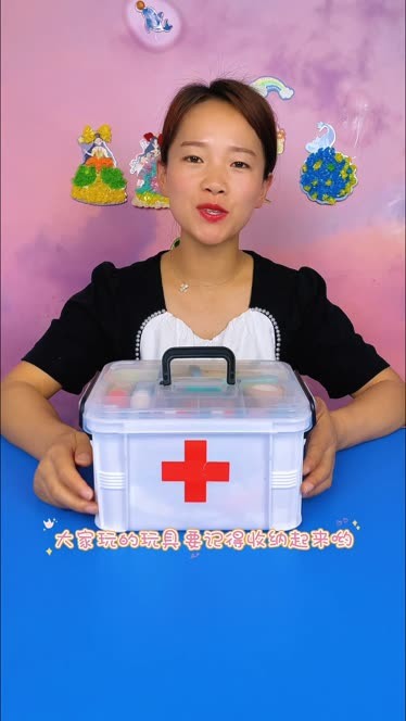 宝贝儿玩具乐园的2023年合集2