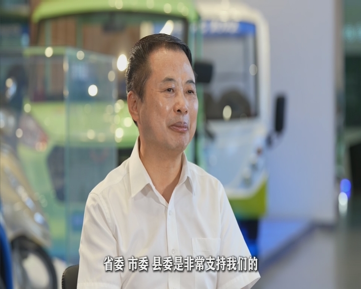 一块电池的新生命