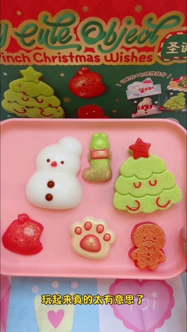 玩具我最棒的2024年合集3