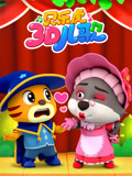 贝乐虎儿歌3D版