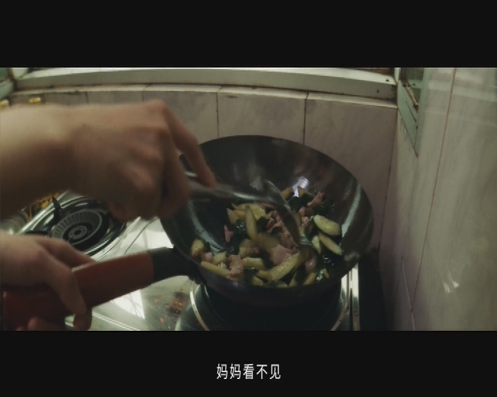 我的“笨”妈妈