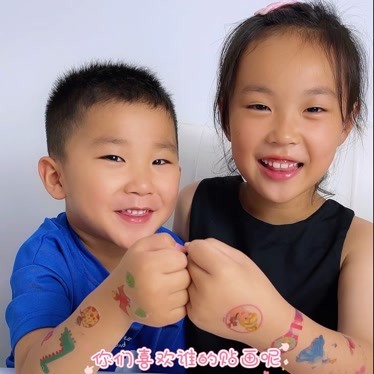 宝贝儿玩具乐园的2022年合集2