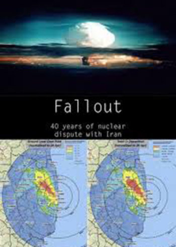 辐射与伊朗40年的核争端