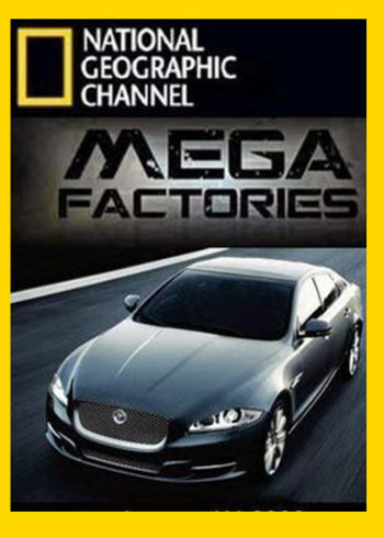 超级工厂 第2季