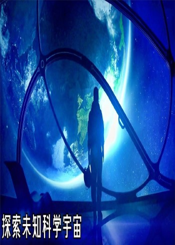 蓝心普纪,带您感受不一样的世界！