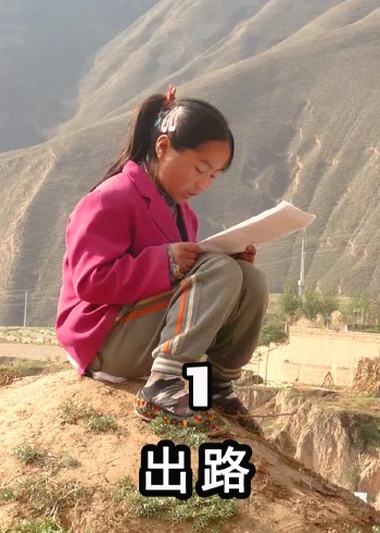 人生浮华，记录真实！