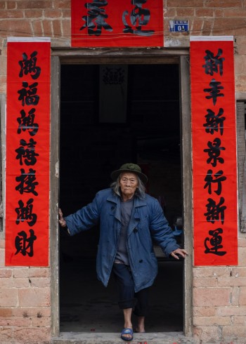 我们的乡村，我们的农民