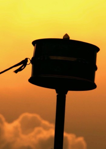 荒野地理探享会