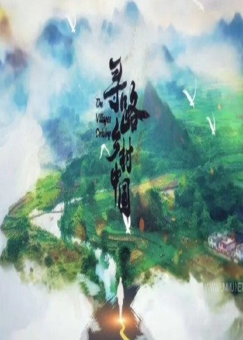 从古到今的大陆《纪录片》